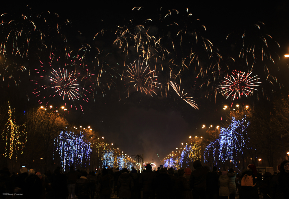 Fireworks - Bucharest